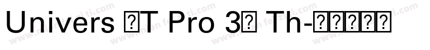 Univers LT Pro 39 Th字体转换